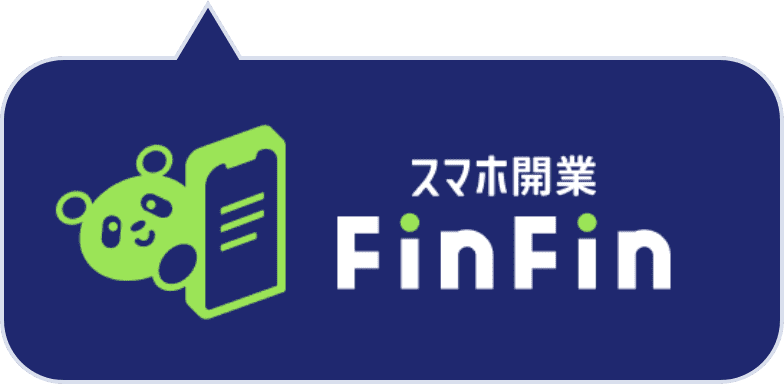 15万ダウンロード